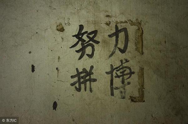 「经典再现」《短线交易秘诀》读后感 4