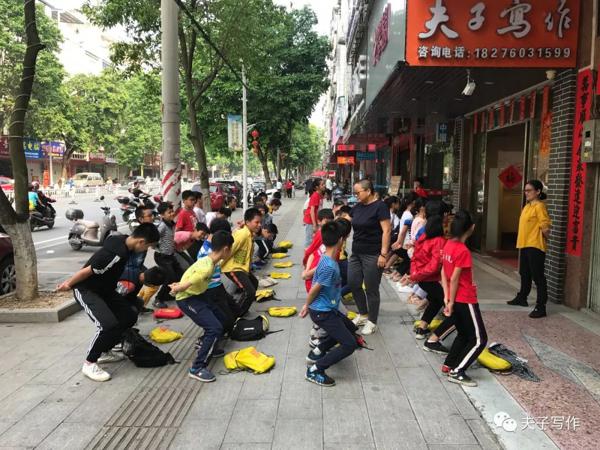 夫子好课堂，成就好作文 6