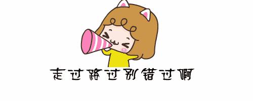吃惊！杨浦初三考了啥作文？ 1