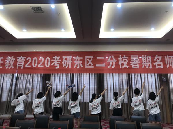 考研英语作文如何得高分？模板真的有用吗？ 1