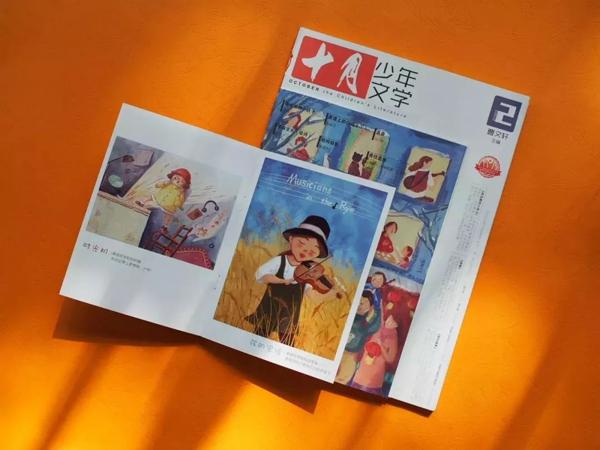 女儿读它整整两年，作文越来越好！ 41