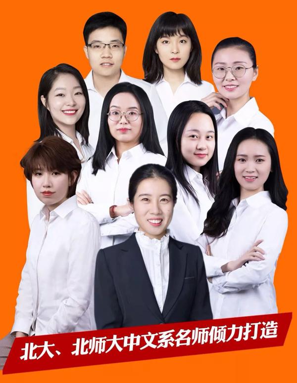 孩子怕写作文？请收好这份让作文能力飙升的秘诀！ 6