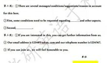 【预测！预测！】考研英语作文预测汇总（包括英语一和英语二大小作文）