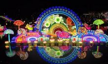 2020年“首届中国·南通紫琅灯会”中小学生观灯作文大赛启事