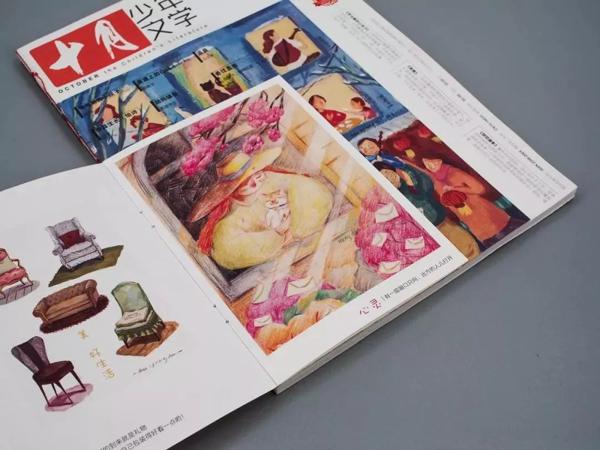 女儿读它整整两年，作文越来越好！ 44
