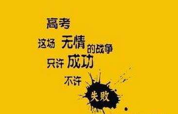 比尔盖茨的精明和浅薄励志故事