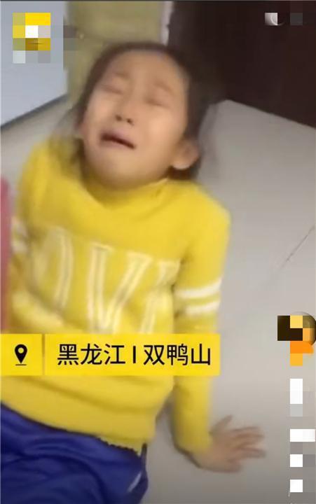 “天天学习,哪有缤纷世界!”被作文题目难倒,9岁女儿着急大哭 2