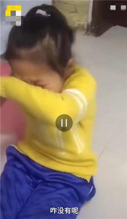 “天天学习,哪有缤纷世界!”被作文题目难倒,9岁女儿着急大哭 3