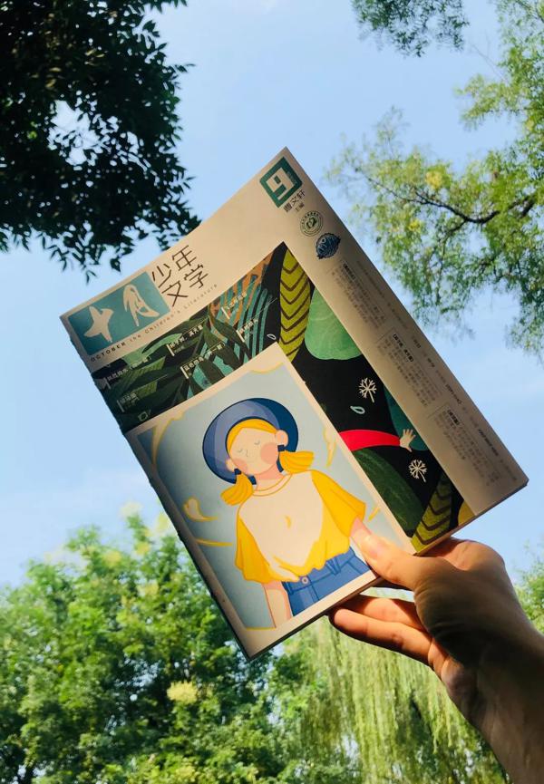 女儿读它整整两年，作文越来越好！ 49