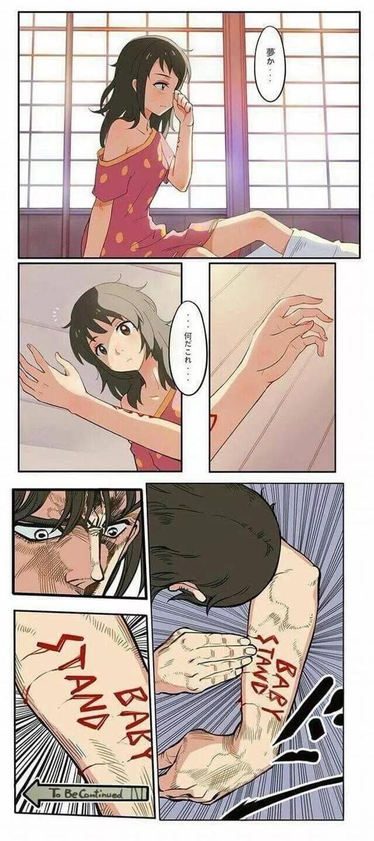 JOJO:充满黄金精神的图片,结尾处的作文真是脑洞大开 6