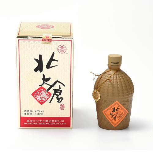 北大仓作文650字