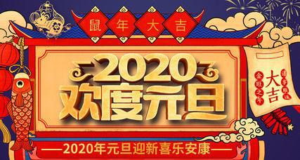 元旦温馨祝福老朋友的短信