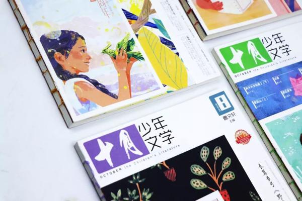 女儿读它整整两年，作文越来越好！ 57