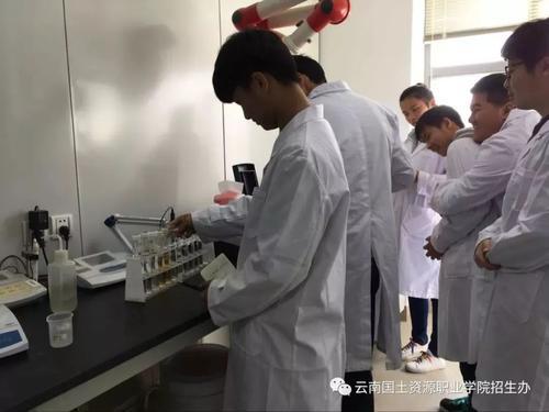 探析中职环境工程教学模式实践的论文 2