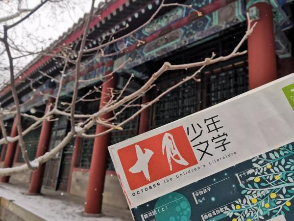 女儿读它整整两年，作文越来越好！ 59