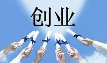 一个90后创业者做好玩的事