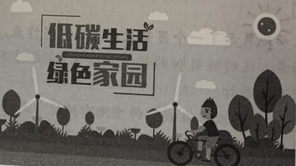 【考研】2020考研英语一大，小作文终极预测！ 2