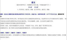 怎样诊断工程机械液压系统的故障论文