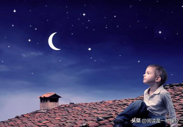 《屋顶上的小孩》读后感