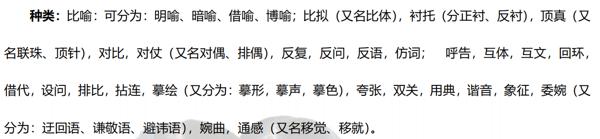 亲身经历告诉你，抄作文对孩子有好处吗？写作文应该具备哪些能力 1