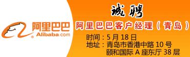 聘我一定很快活 小学生应聘信300字