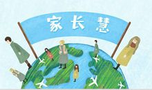 原创学生作文：《向左？向右！》