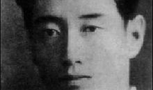 爱国诗人臧克家：数学0分、作文只写3句话，却被山东大学破格录取