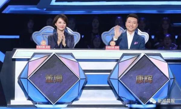 看这档“神仙打架”节目实在是太过瘾了!张口就是满分作文…… 18