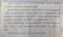 实践劳动心得体会范文