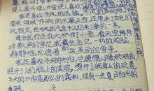 我爱冬天作文1000字