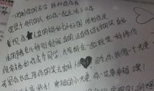 我找回了什么作文600字