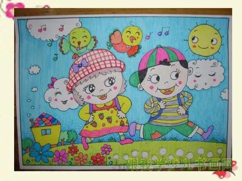 《我的新朋友》幼儿大班教案