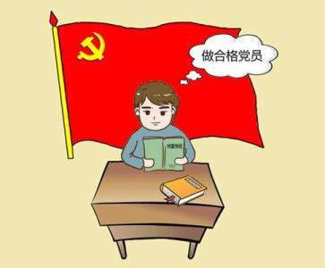家长思想观念幼儿