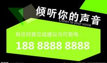中考满分作文：《倾听时间的声音》(附电子打印版)
