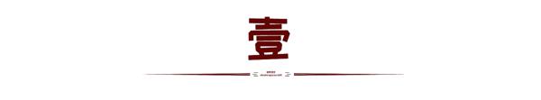 作文素材-2020年中考作文高分秘籍