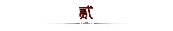 作文素材-2020年中考作文高分秘籍 1