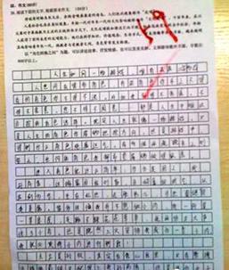 高考作文素材运用技巧让你作文得高分！（附8个常用主题素材）