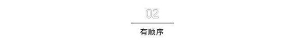 超实用的写人作文技巧,让你笔下的任务亮点十足 3