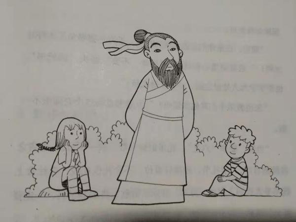 一儒老师讲作文———语言优美（三） 2
