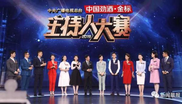 看这档“神仙打架”节目实在是太过瘾了!张口就是满分作文…… 4