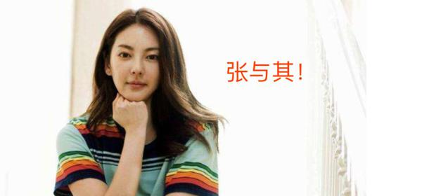 《 20考研大作文模板拎包入住》 5