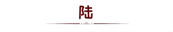作文素材-2020年中考作文高分秘籍 5