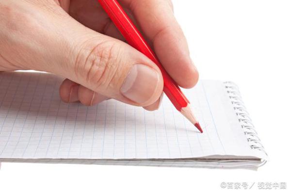 2018全国唯一满分作文,刷遍朋友圈的“酒文章”,是高中生写的? 2