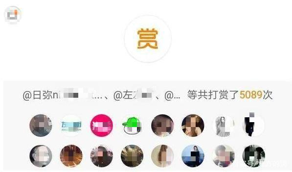 “做头发”事件作文大赛：贾乃亮“获奖”300万，PGone呢？ 8