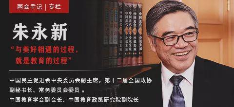 教育部国家基础教育成果奖【作文项目】全国热推 2