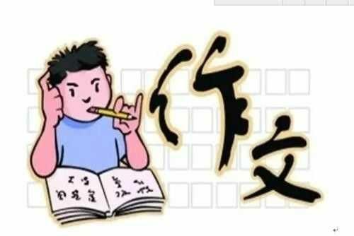 家长着急了:孩子写作文无话可说,怎么办?老师:这种办法最有效