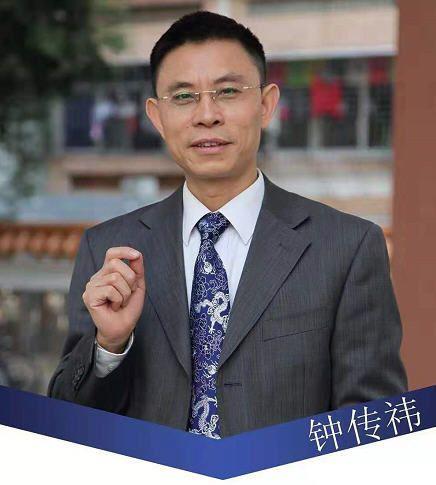 教育部国家基础教育成果奖【作文项目】全国热推 1