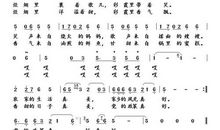 炊烟袅袅 初中生心情作文500字