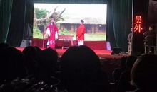 原创学生作文：《大戏台子四方方》