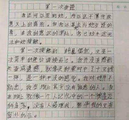 【活动预告二】福利来了！本周六作文、英语两堂讲座连环奉上